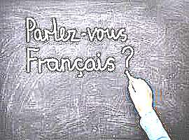 Французский язык (фото)