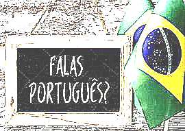 Португальский язык (фото)