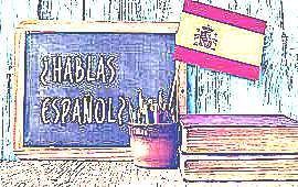 Lengua española (рисунок)