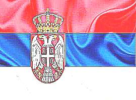 Сербский язык (рисунок)